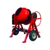 Bétonnière Professionnelle SIRL Thermique Essence BP400RLAT EVO Honda GX 160 – B.40999.2005 16